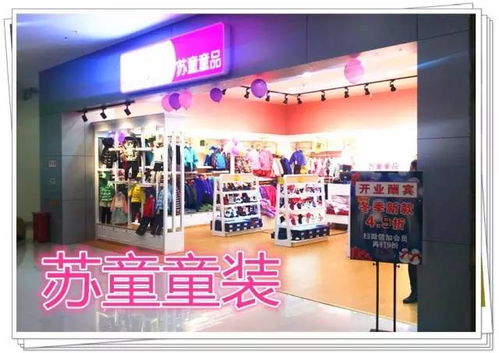 鑫宝纺织品批发部评价