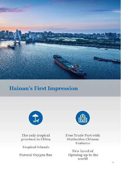 Hainan Environmentally Friendly Textiles Sales Plan
