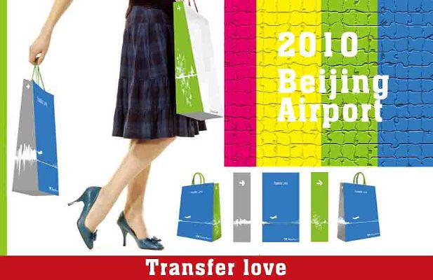 Essential Tips for Maintaining Your Beloved Beijing-Made Textiles