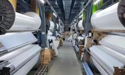 The Evolution of Wujiang Citys Yaxing Textiles Industry