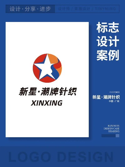 比较潮的纺织品牌名字