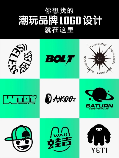 比较潮的纺织品牌名字
