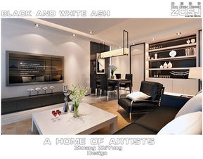 The Art of Home Decoration:Exploring the World of Megahome Textiles