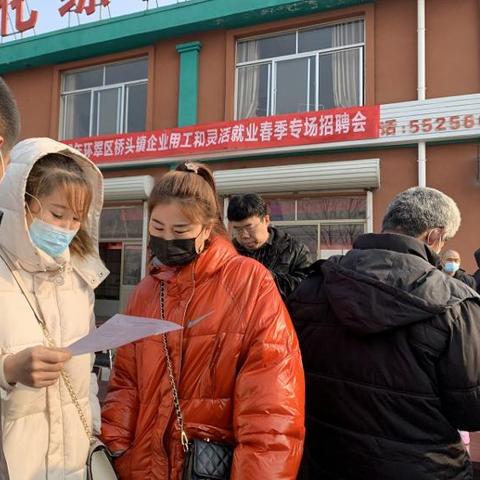 名流纺织品公司，品质与创新的融合