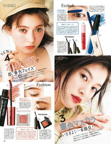 Spring Beauty in Textile Valley:A Review of the春华纺织厂，纺织业的璀璨春天