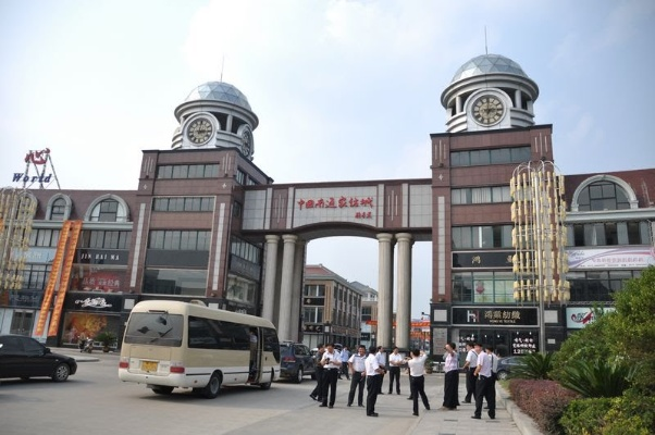 江苏定制针纺织品批发市场概览