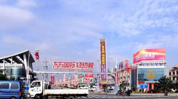 江苏定制针纺织品批发市场概览