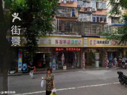 上海宜爱家纺织品牌介绍
