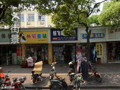 上海宜爱家纺织品牌介绍