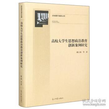 唐朝纺织业的佼佼者，品牌分析与案例研究