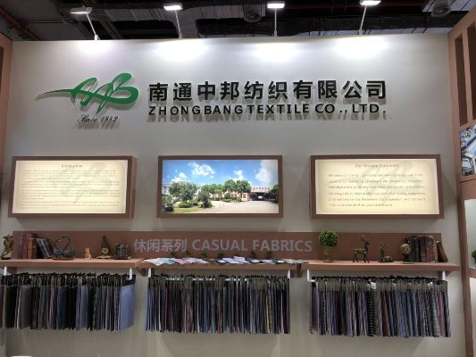 The Story of Ningbo Zhongji Textiles