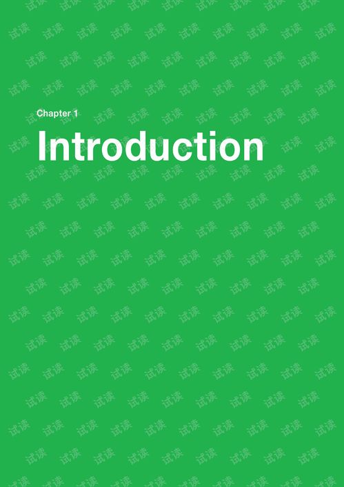 A Comprehensive Guide to Mexican Textile Industries