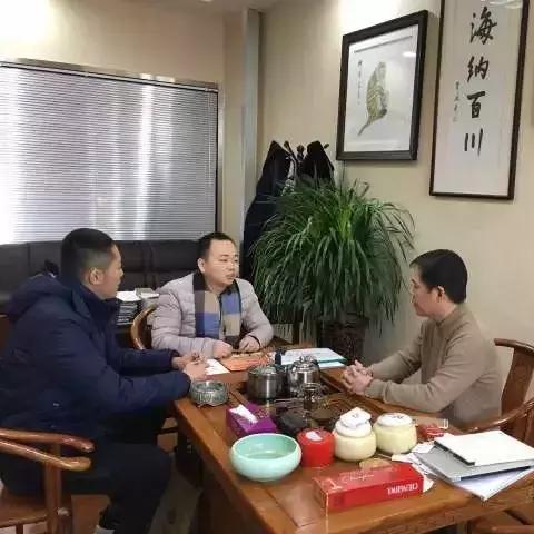 喜增纺织品批发部地址查询
