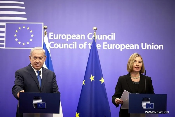The 2020 EU Textile Policy:A Comprehensive Examination