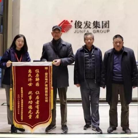纺织厂新居体验—舒适与未来的交汇点