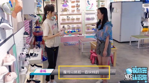 购买雅帛纺织品，一次成功的购物体验