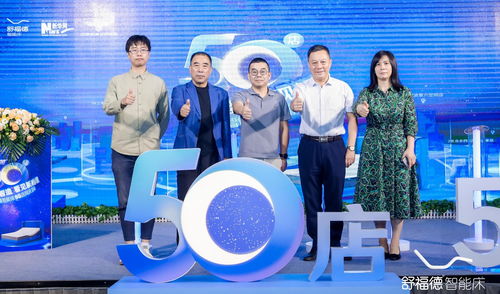 恩涵纺织品直播，引领时尚与品质的完美融合