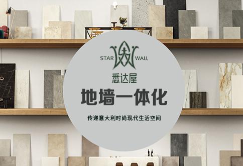 恩涵纺织品直播，引领时尚与品质的完美融合