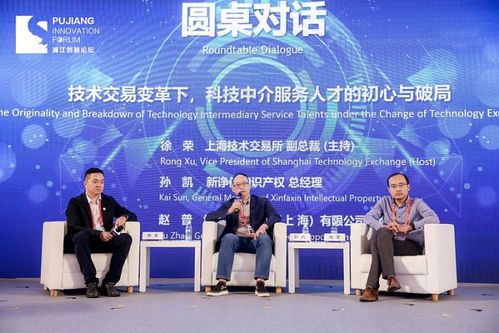 星光纺织厂，织就梦想与未来的纺织世界