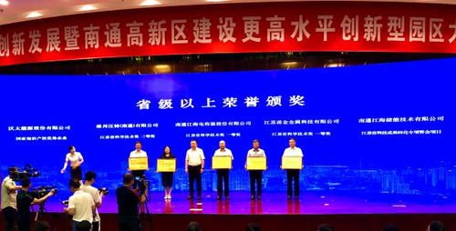 南通派沃纺织品，品质与创新的融合