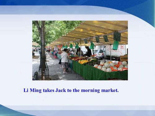Exploring the Global Market with Jiangsu Textiles:A Comprehensive Overview