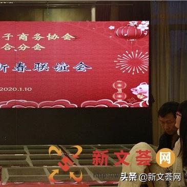 南京库存纺织品回收点地址一览表