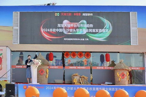 转让南园纺织品铺面，开启新篇章