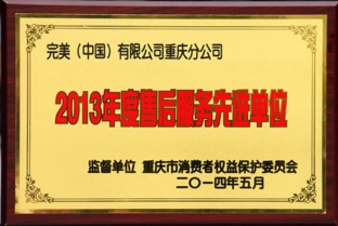 重庆针纺织品销售口碑榜，优质批发商的探索