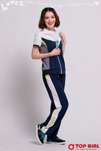 Top Textile Brands for Girl Fashion