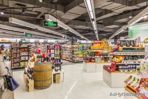 西宁纺织品超市购物体验