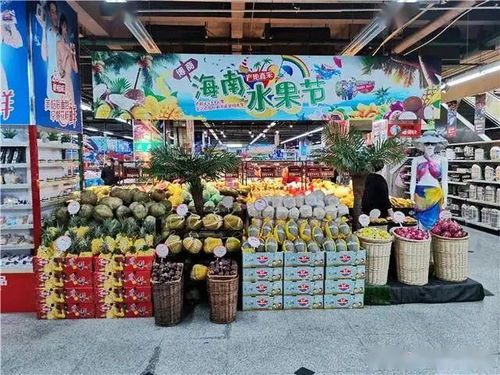 西宁纺织品超市购物体验