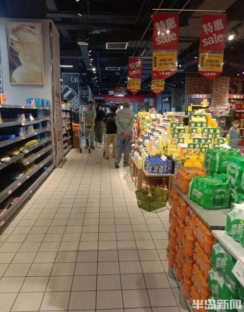 西宁纺织品超市购物体验