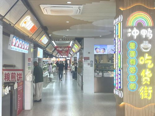 徐汇区品质针纺织品批发市场探索