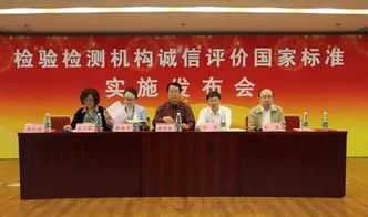 The金华纺织品检测机构，专业与信誉的见证