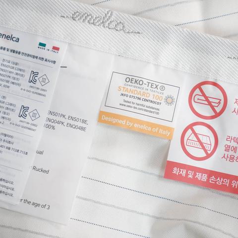 纺织品水洗标韩文解读与案例分析