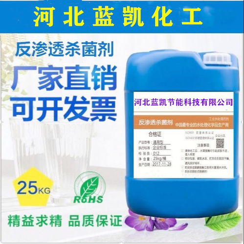 浙江纺织品防蚊剂市场分析