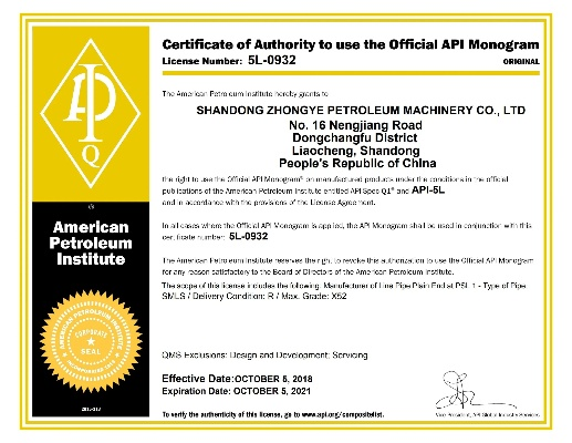 Understanding the ASTM Standard for Formaldehyde Content in Textiles