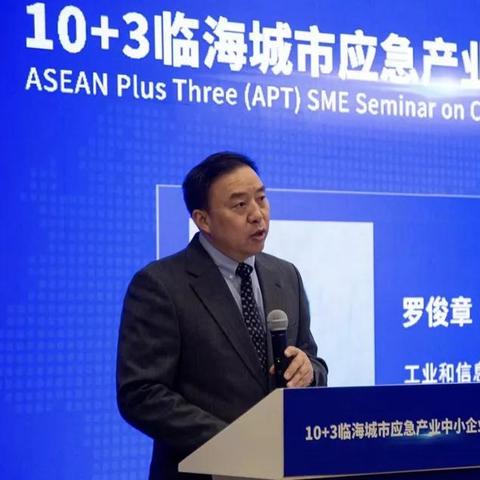 长沙纺织品厂宿舍，生活与工作的完美融合