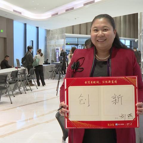 浙江纺织品碳排放分析与应对策略
