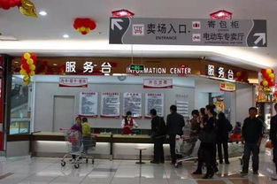 常州镇川纺织品批发市场英语口语