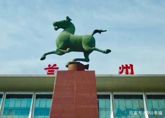 The Story of Lanzhou Haotian Needleweaving Wholesale Station