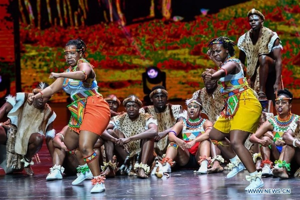 The Dance of Textile Mills:A Cultural Event