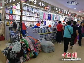 郑州纺织品批发市场营业时间