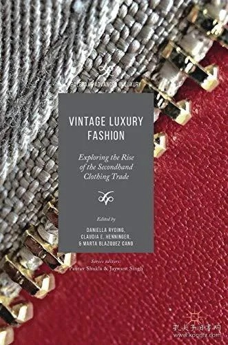 The Evolution of Luxury Textiles:A Journey Through History and Modernity
