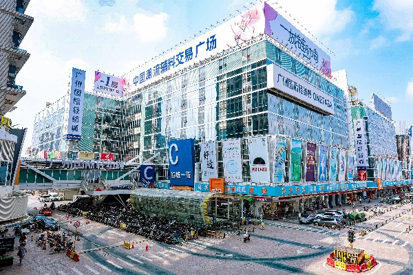 Exploring the广东省纺织品批发市场