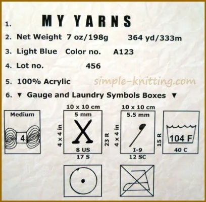 High Yang Textile Mills Wholesale Telephone Numbers