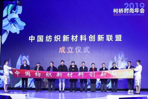 海安韩国纺织品，多元文化融合下的纺织新篇章