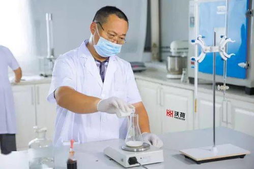Textile OEM Contract Model