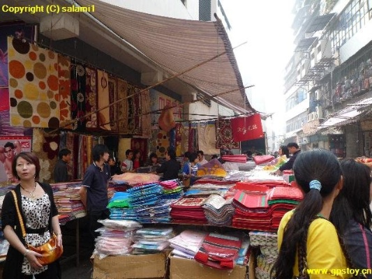 The Wenchang Hongfeng Street Textile Wholesale Market