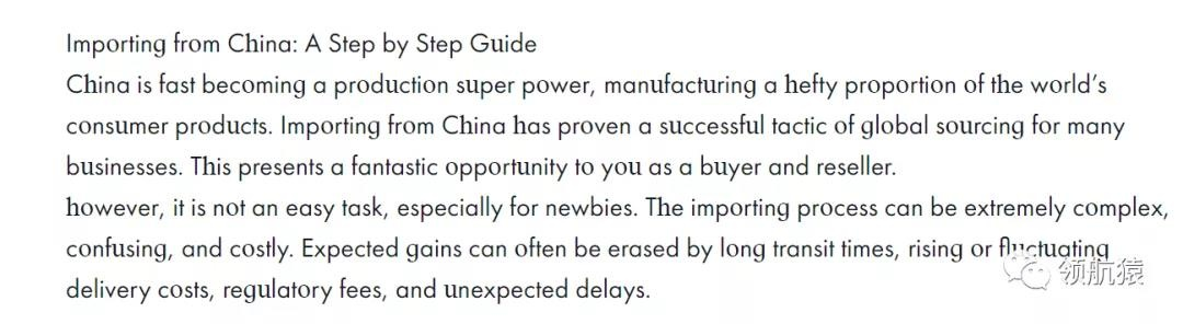 当然，请您提供您想要的内容作为英文口语化主题，我会根据您的需求撰写一篇文章。以下是一篇关于果然纺织厂的英文文章示例